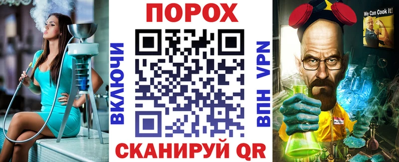 АМФЕТАМИН 97%  blacksprut зеркало  Дубовка  наркота 