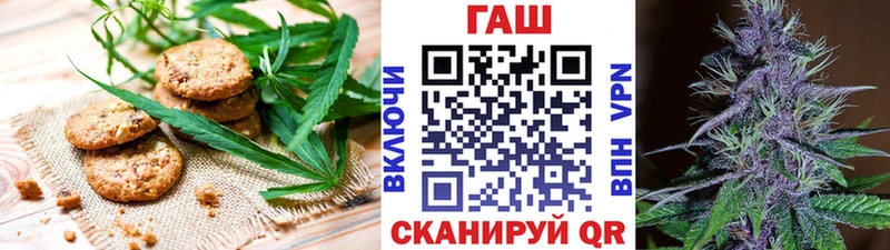 Cannafood конопля  Дубовка 