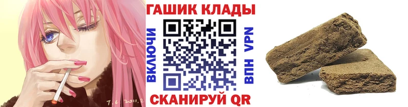 МЕГА ССЫЛКА  Дубовка  ГАШИШ Ice-O-Lator 
