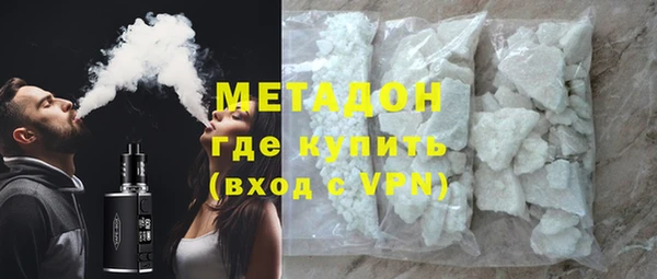 хмурый Горняк