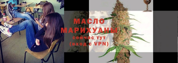 mix Снежногорск
