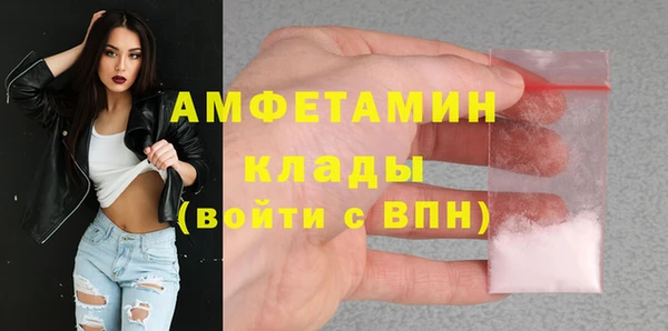 mix Снежногорск