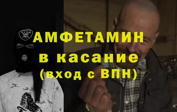 марки lsd Горно-Алтайск