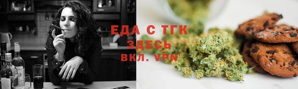марки lsd Горно-Алтайск