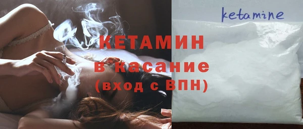 метадон Елизово