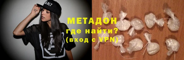 кокаин перу Семилуки