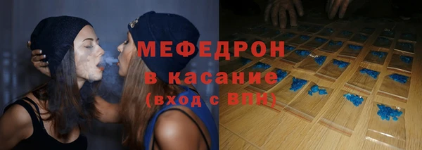 метадон Снежинск