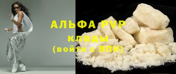 гидропоника Горнозаводск