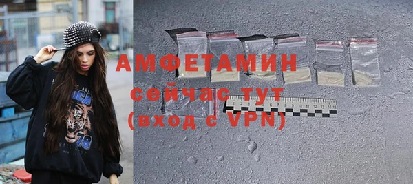 гидропоника Горнозаводск