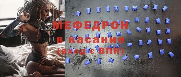 гидропоника Горнозаводск