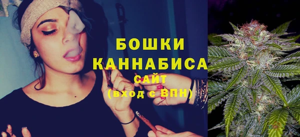 амфетамин Елабуга