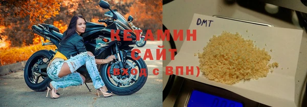 хмурый Горняк