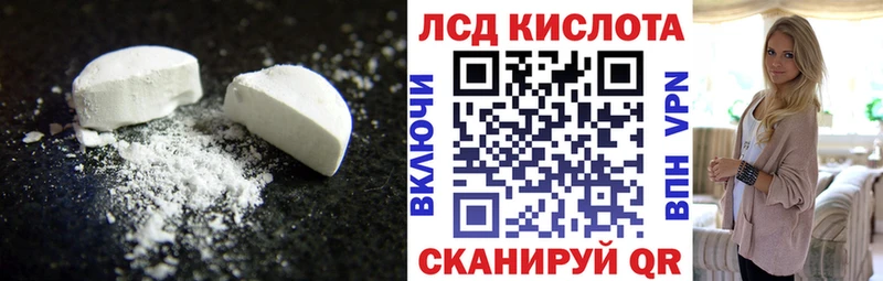 omg ссылка  Дубовка  ЛСД экстази ecstasy 